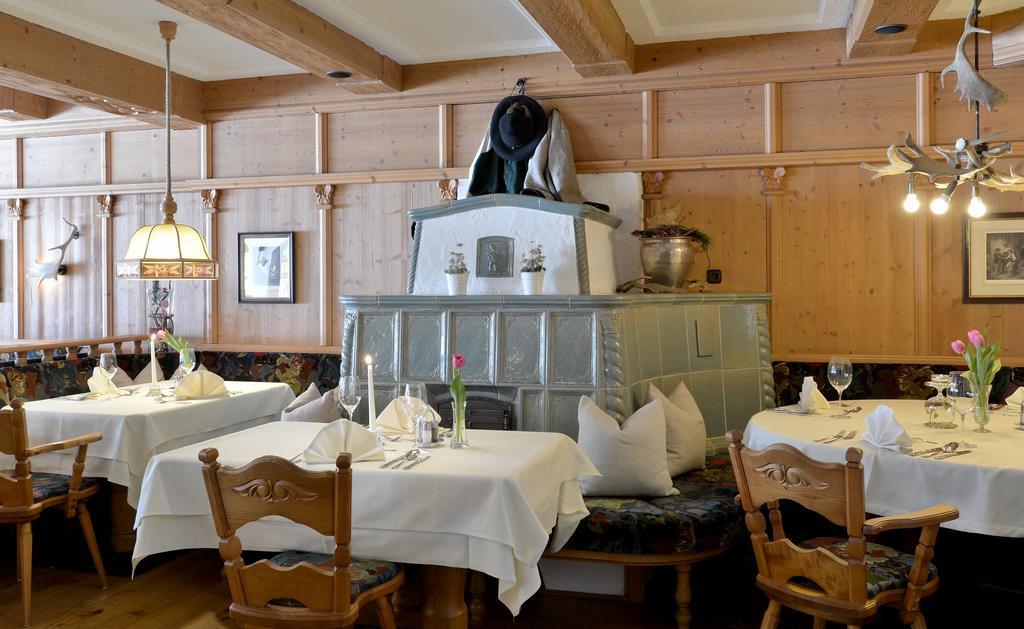 Hotel Almhof 4*